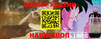 ешки Керчь