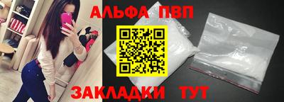 кокаин Кизляр