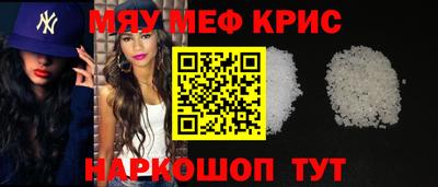 ешки Керчь