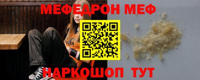 кокаин Кизляр