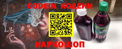 ешки Керчь