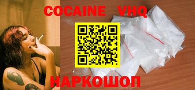 ALPHA-PVP Кизилюрт
