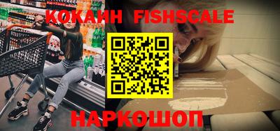 ALPHA-PVP Кизилюрт