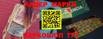 ALPHA-PVP Кизилюрт