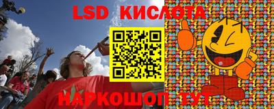 ALPHA-PVP Кизилюрт