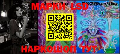 кокаин Кизляр