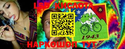ешки Керчь