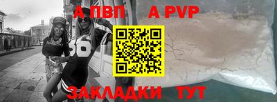 ешки Керчь