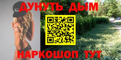 ешки Керчь