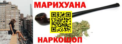 кокаин Кизляр