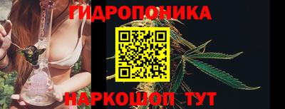 ешки Керчь
