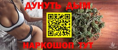 ешки Керчь