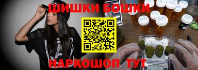 кокаин Кизляр