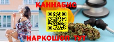 ALPHA-PVP Кизилюрт