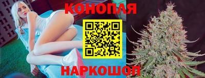 ешки Керчь