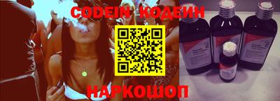 ешки Керчь