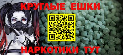 кокаин Кизляр