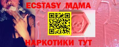 кокаин Кизляр