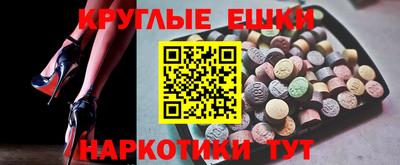 ALPHA-PVP Кизилюрт