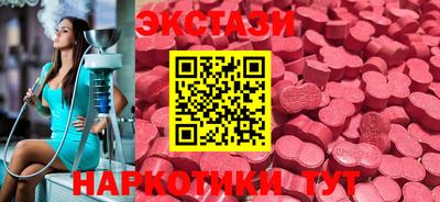 кокаин Кизляр