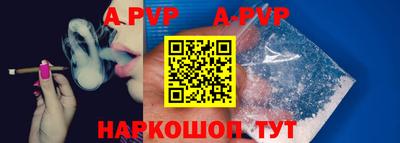 кокаин Кизляр