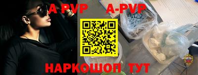 кокаин Кизляр