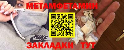 кокаин Кизляр
