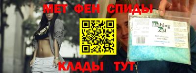 ALPHA-PVP Кизилюрт