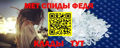 ALPHA-PVP Кизилюрт