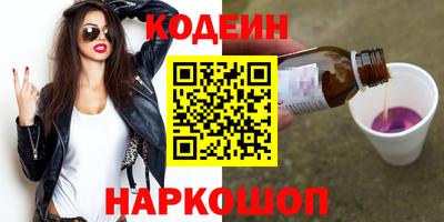 ALPHA-PVP Кизилюрт