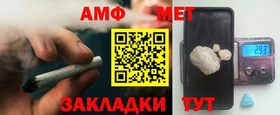 кокаин Кизляр