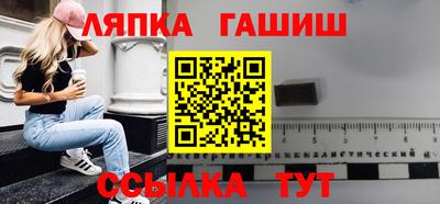 кокаин Кизляр