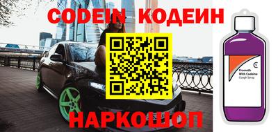 ALPHA-PVP Кизилюрт