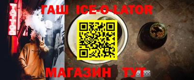 ALPHA-PVP Кизилюрт