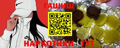 ешки Керчь