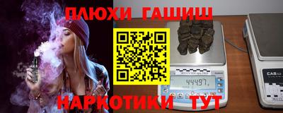 ALPHA-PVP Кизилюрт