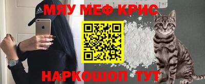 ешки Керчь