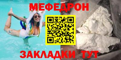 ALPHA-PVP Кизилюрт