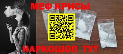 ALPHA-PVP Кизилюрт
